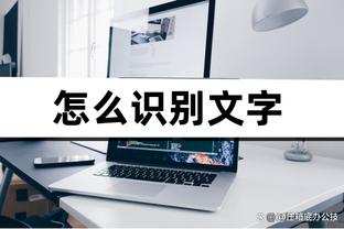 开云在线游戏官网截图1